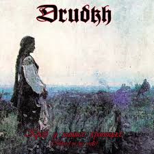 Furrows of Gods
